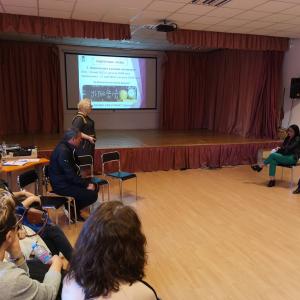 четвърти клас