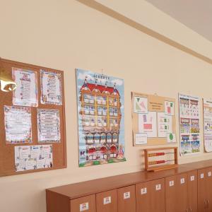 В очакване на първия учебен ден