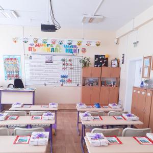 В очакване на първия учебен ден