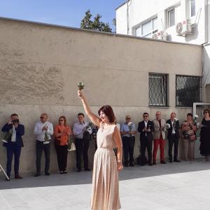 Първи учебен ден