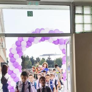 Първи учебен ден