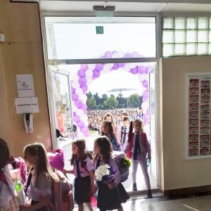 Първи учебен ден