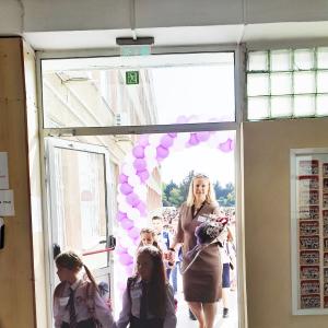 Първи учебен ден