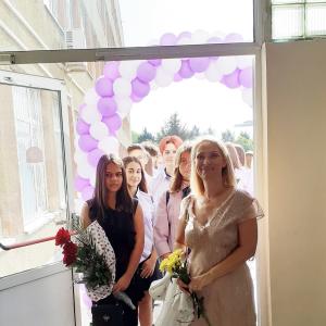 Първи учебен ден