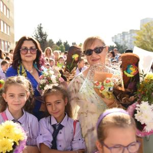 Първи учебен ден