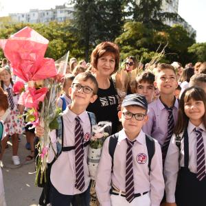 Първи учебен ден