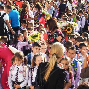 Първи учебен ден