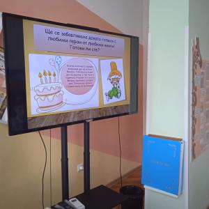 Литературен пикник -25.03.2022