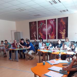 Материална база