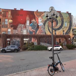 Полша-образователен обмен