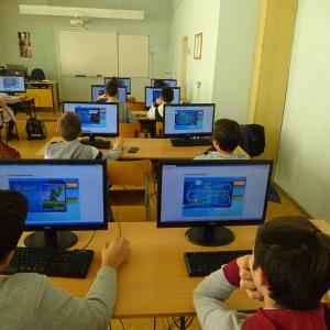 Материална база