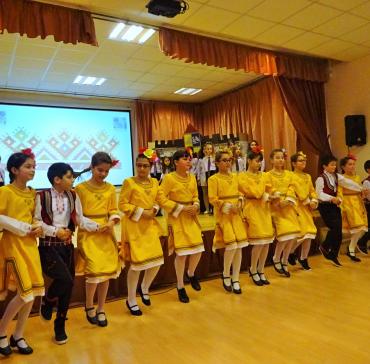 Материална база