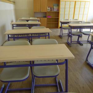 Материална база