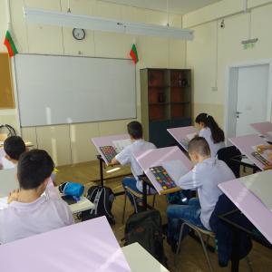 Материална база