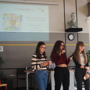 Полша-образователен обмен