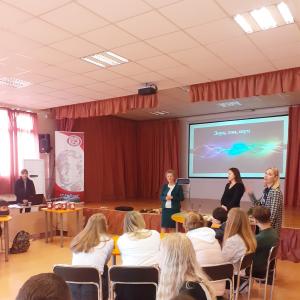 Образователен обмен във Варна