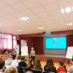 Образователен обмен във Варна