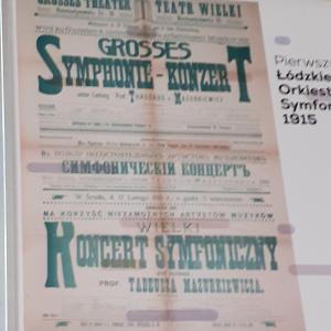 Образователен обмен в Лодз, Полша