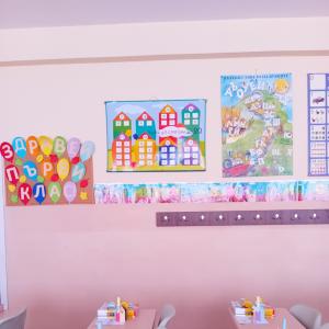 В очакване на първокласниците