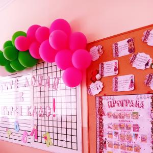 В очакване на първокласниците