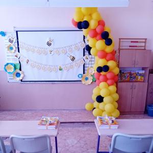 В очакване на първокласниците