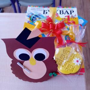 В очакване на първокласниците