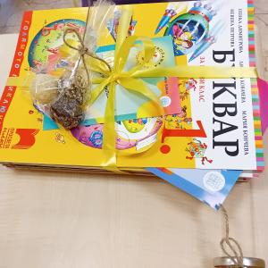 В очакване на първокласниците