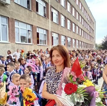 Първи учебен ден