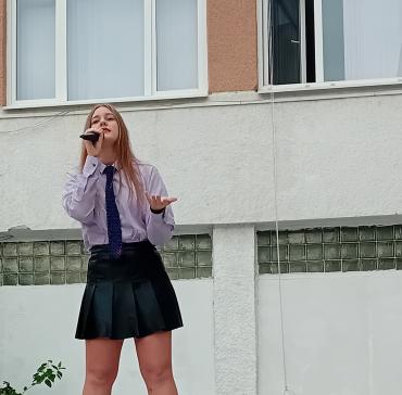 Първи учебен ден