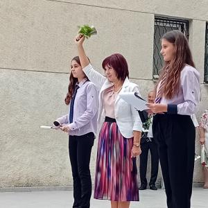 Първи учебен ден