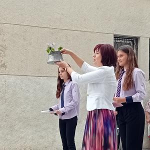 Първи учебен ден