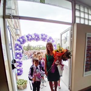 Първи учебен ден