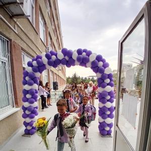 Първи учебен ден