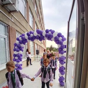 Първи учебен ден