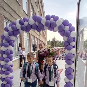 Първи учебен ден