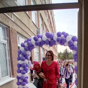 Първи учебен ден