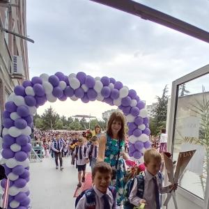 Първи учебен ден