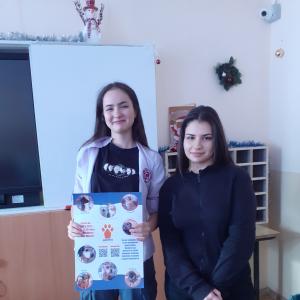 Кауза &amp;quot;Доброто в действие&amp;quot;