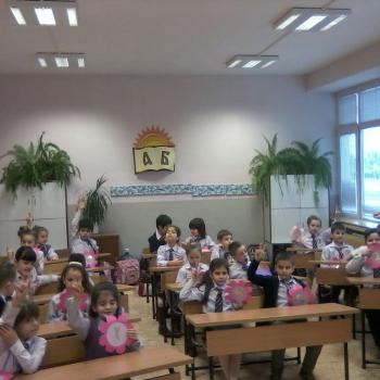 Празник на буквите в първи клас