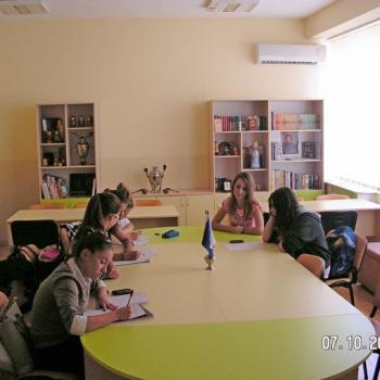 Кабинет по руски език