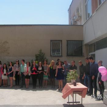 На добър час!