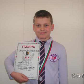 Второ място  в първенство по Карате Киокушин