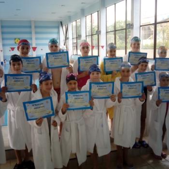 Проект „Научи се да плуваш”