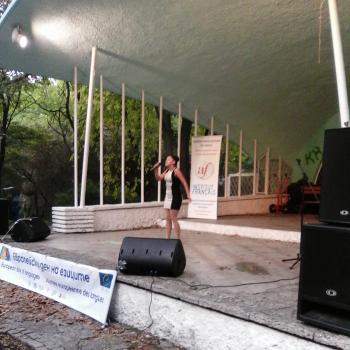 Европейски ден на езиците