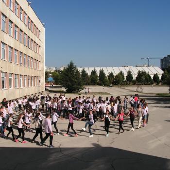 Четвъртък е!