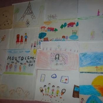 Празник на християнското семейство