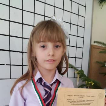 Първокласници с успешни изяви по математика