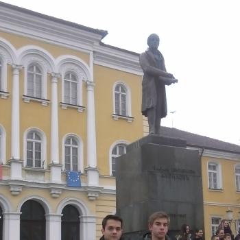 Поредна изява на възпитаници на СУ „Гео Милев“