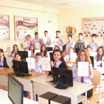 Отлични резултати