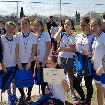 Първо място  по лека атлетика